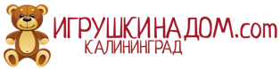 Логотип ИНТЕРНЕТ-МАГАЗИН ИГРУШКИ НА ДОМ
